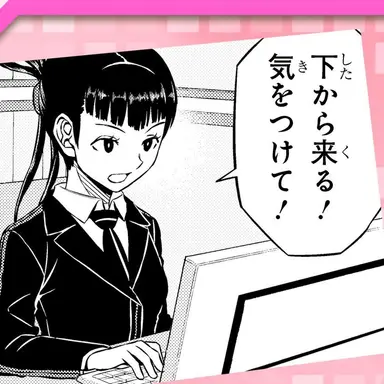 Profile image of 加賀美倫