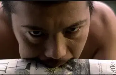 MaroonDesk3530의 Katsuro