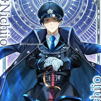 Profile image of リアム