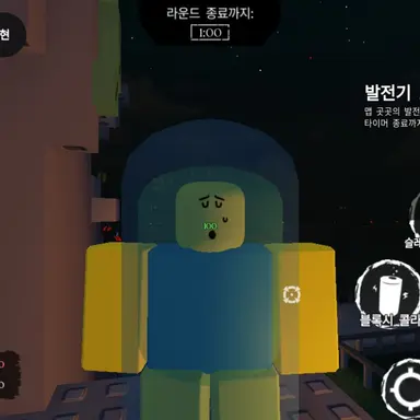 Profile image of 뉴비