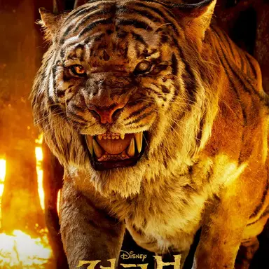 Profile image of 쉬어칸