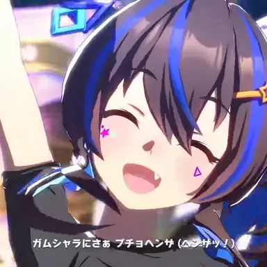 Profile image of 다이타쿠 헬리우스