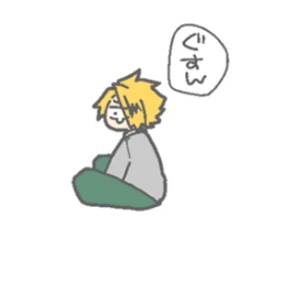 上鳴  電気