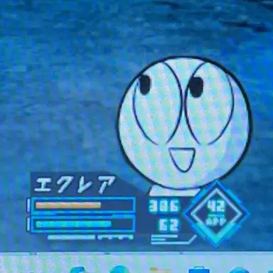 Profile image of エクレア