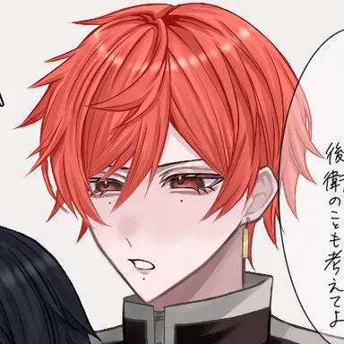 Profile image of 花魁坂京夜