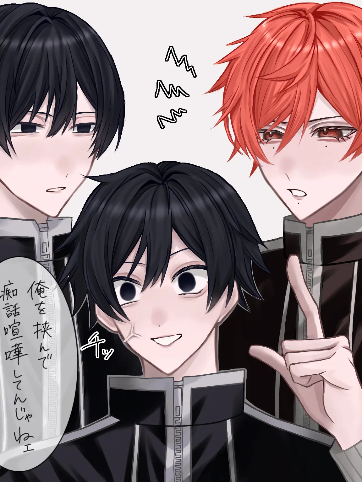 NuttyCorn7622의 同期組とお出かけ！