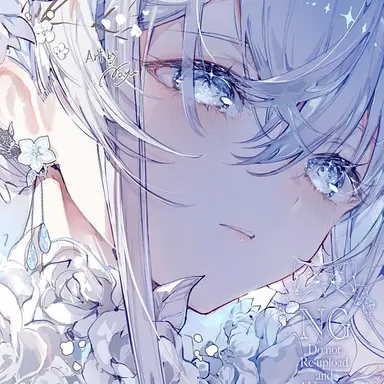 Profile image of 하츠