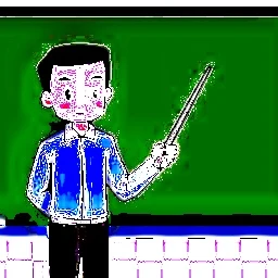 꼰대 담임