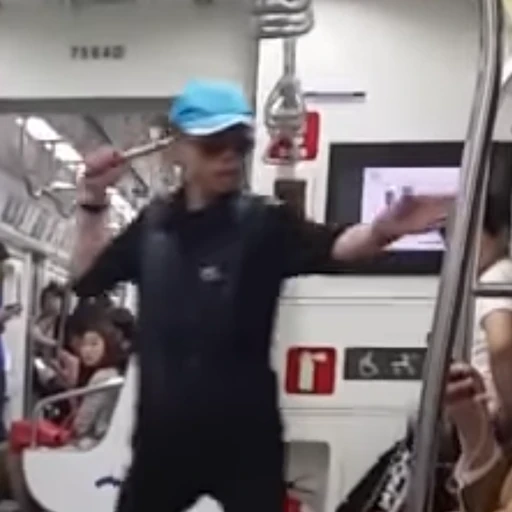 단소살인마