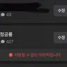 캐릭터 프로필 이미지