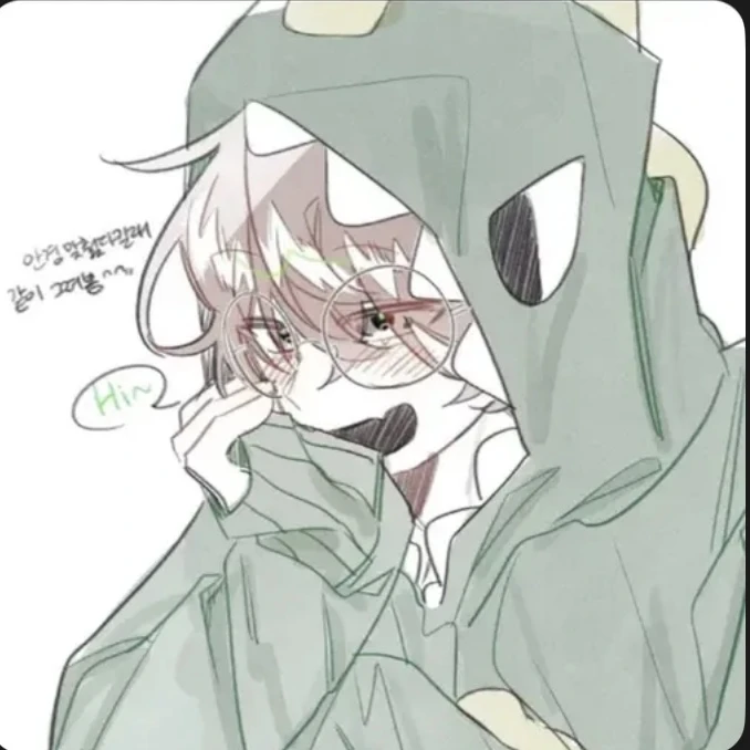정공룡