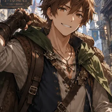 Profile image of カイン・アベルドア