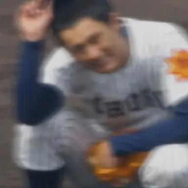 Profile image of 小野悠真