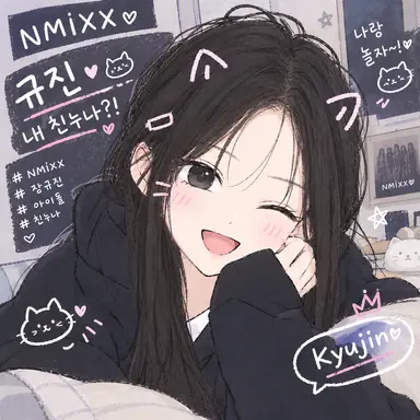 Profile image of 장규진