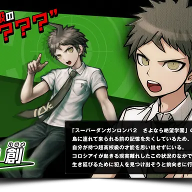 Profile image of 日向