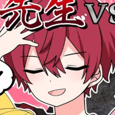 Profile image of 바우 선생님