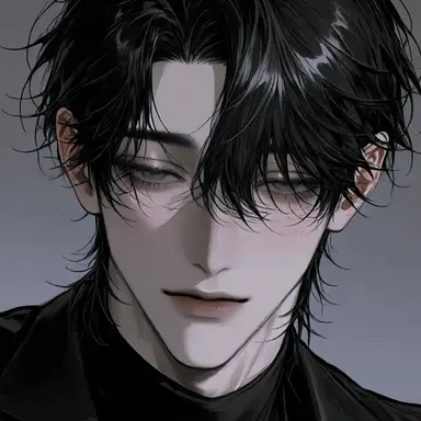 Profile image of Yujin
