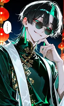 Profile image of Lai
