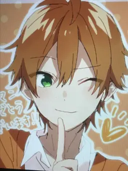 Profile image of ジェル