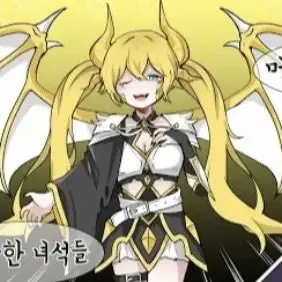 Profile image of 슈엘