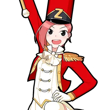 Profile image of Wulian