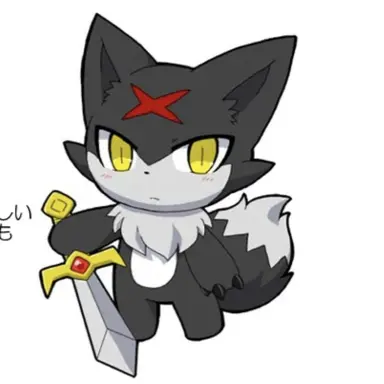 Profile image of 우루슈