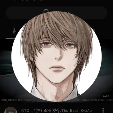 Profile image of 지로