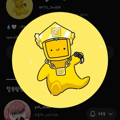 Profile image of 스몰브레인