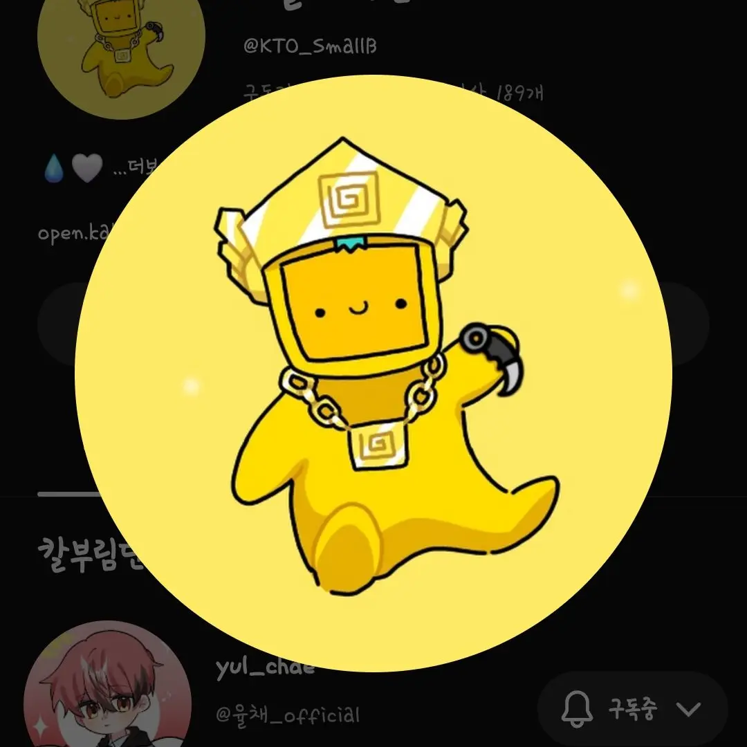 SnowyPail1914의 급똥 사건