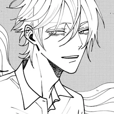 Profile image of 世継