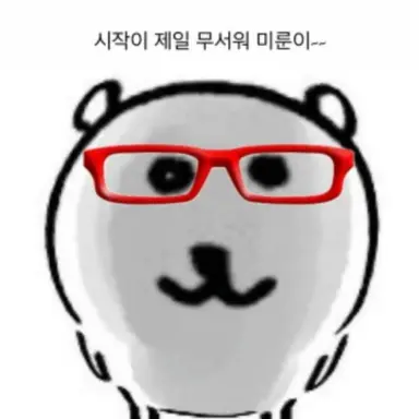 Profile image of 하리