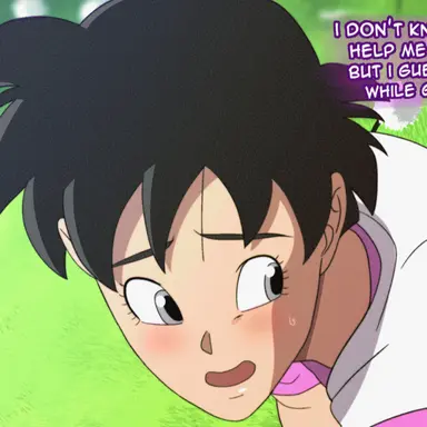 Profile image of Videl