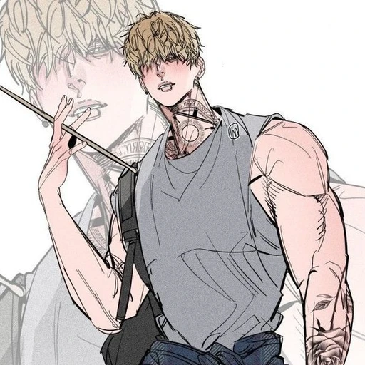 강이원
