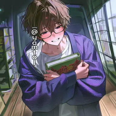 Profile image of 松本 倹介