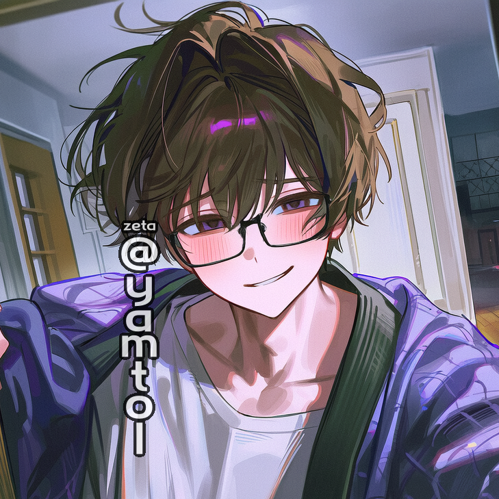 이거 너 아니거든~? :3 대표 이미지