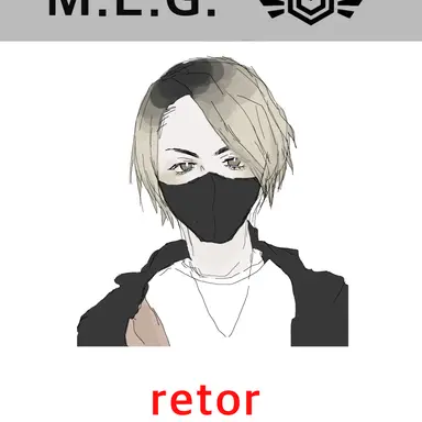 Profile image of レトルト