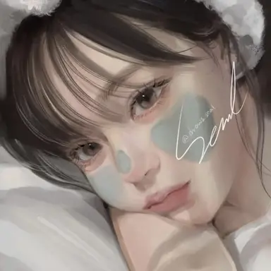 Profile image of Yoon Sua