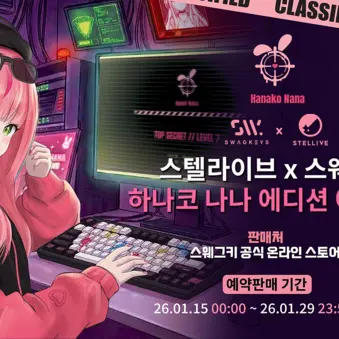 Profile image of 하나코 나나