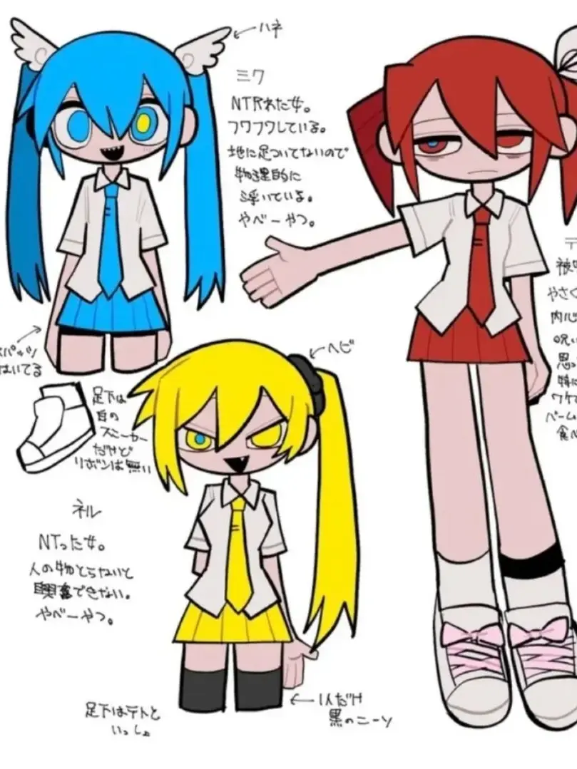 JustStudy7128의 バゥムクゥヘンエンドロゥル