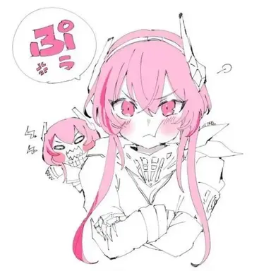 Profile image of Yeou