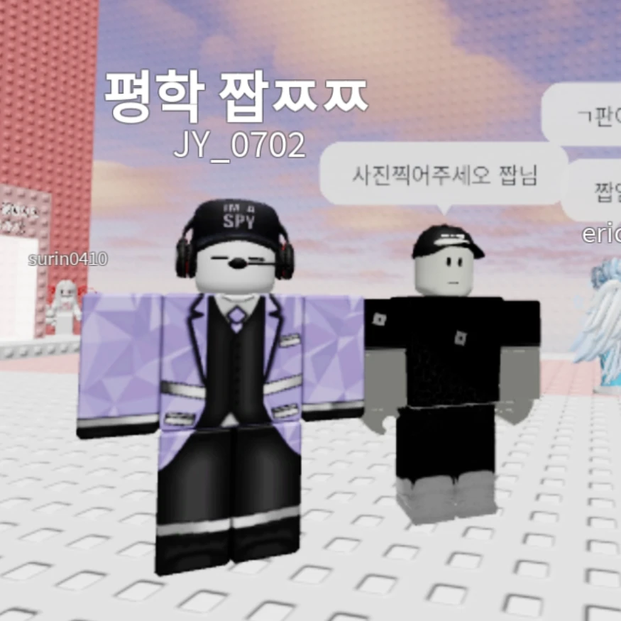 고고프렌즈