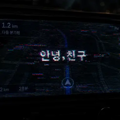 Profile image of 내비