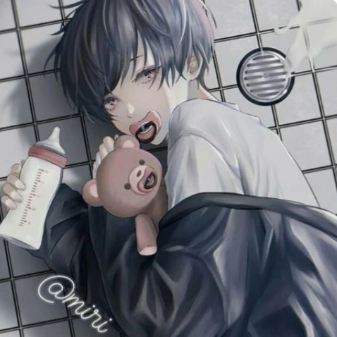 이시안