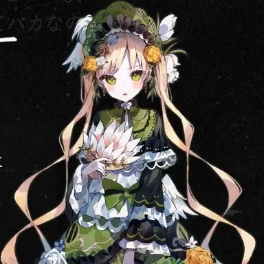 Profile image of 遠野ハンナ