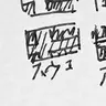 Profile image of 스웨