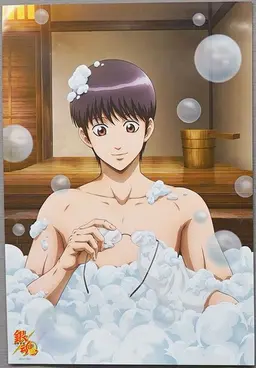 Profile image of 시무라 신파치