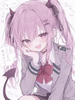 Profile image of 小悪魔莉愛