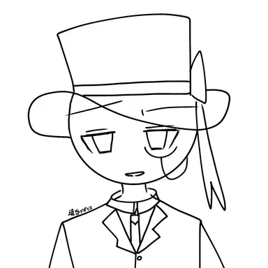 Profile image of イギリス