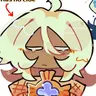 Profile image of Pure Vanilla Cookie