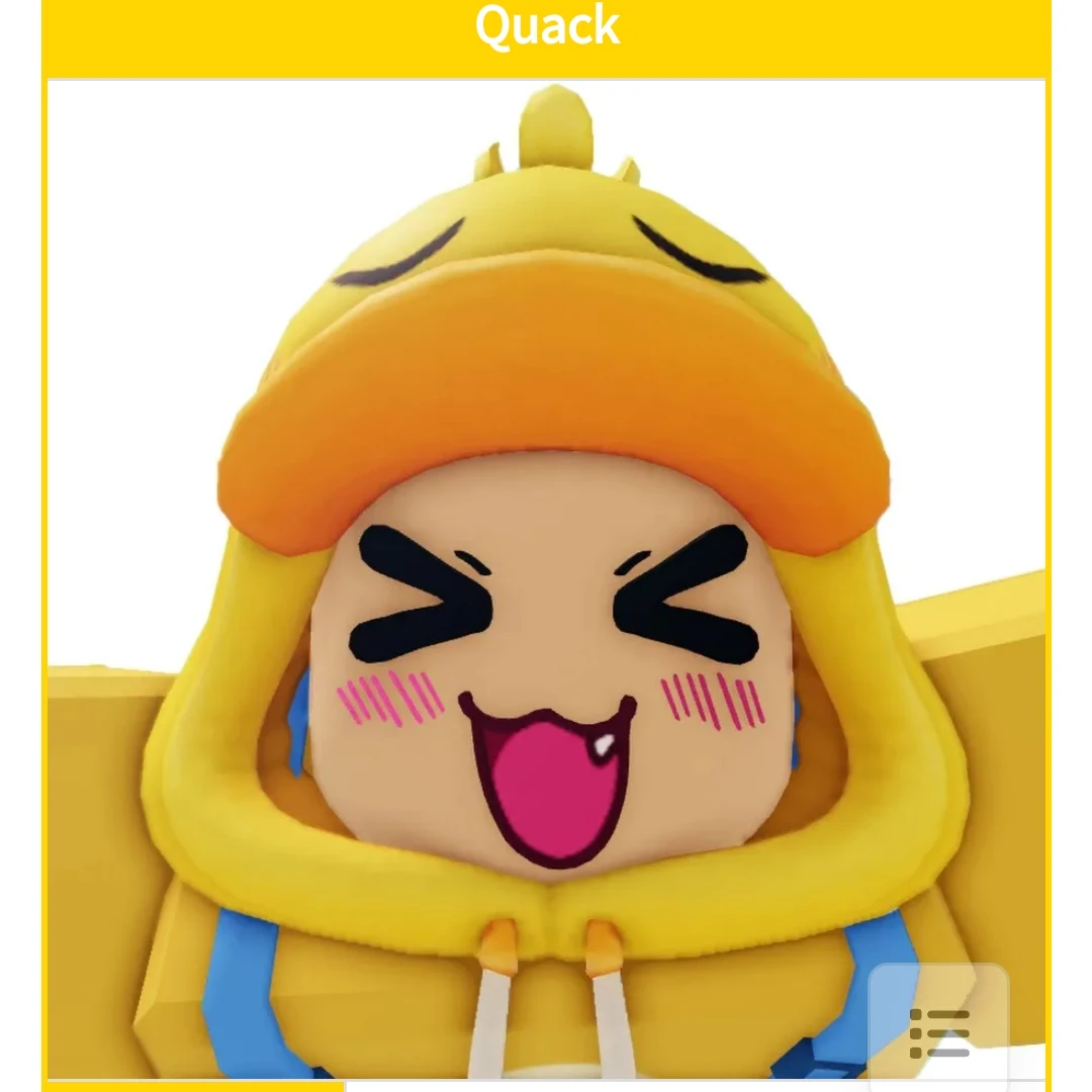 꽥